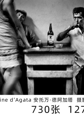 Antoine d'Agata 安托万·德阿加塔 纪实摄影师作品图片素材