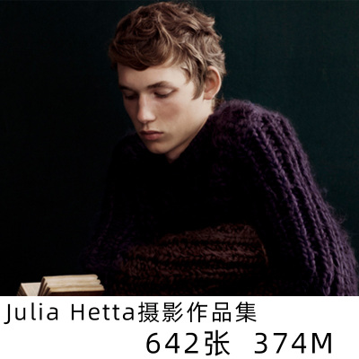 茱莉亚·赫塔 Julia Hetta 瑞典时尚女摄影师作品集 学习参考素材