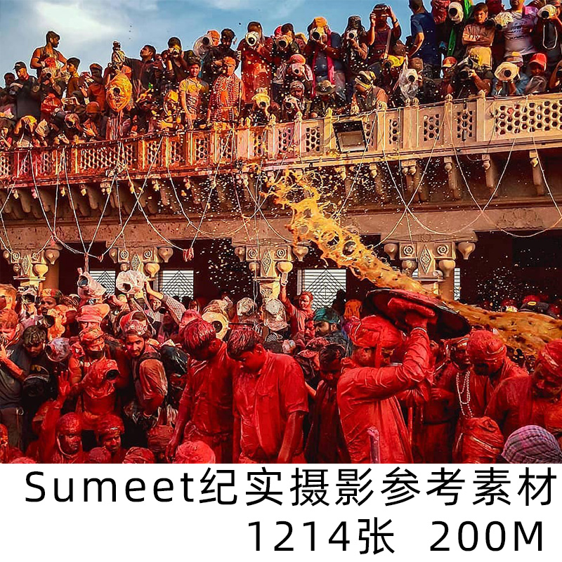 Sumeet 纪实摄影师作品集街头INS摄影参考素材扫街电子版