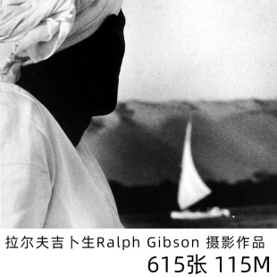 拉尔夫吉卜生 Gibson 美国摄影师黑白纪实摄影参考素材 Ralph