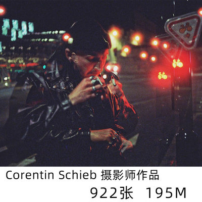 Corentin Schieb 人像摄影相册排版学习参考素材1034