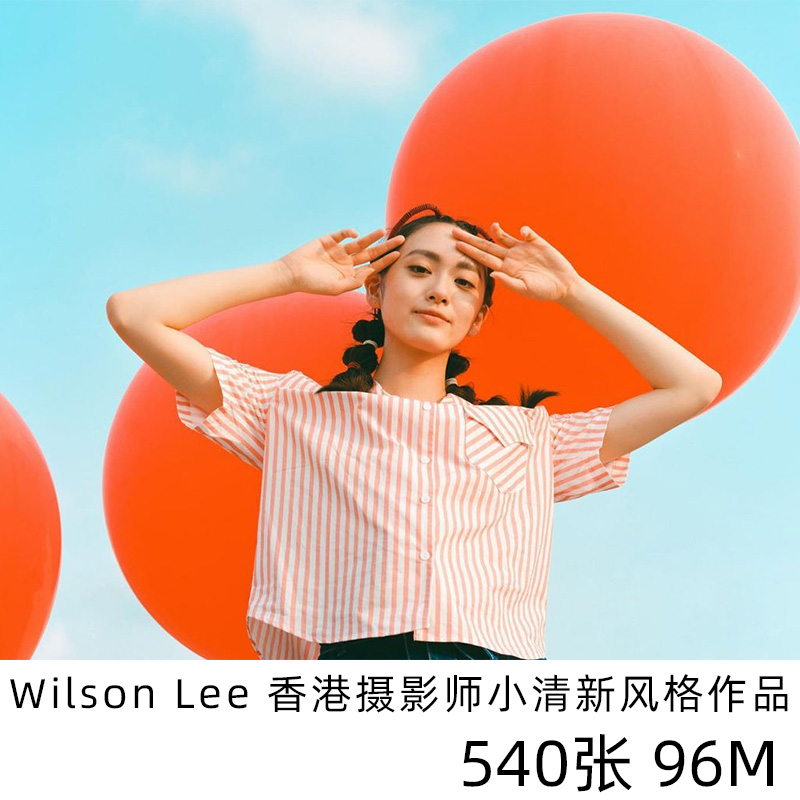 Wilson Lee香港摄影师日系ins小清新风格摄影作品集参考素材