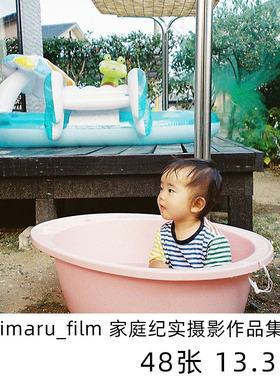 chibimaru_film 日本家庭纪实日系小清新摄影儿童人像参考素材