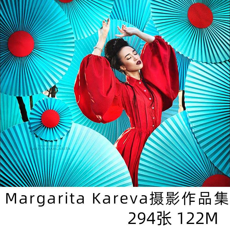 margarita kareva 梦幻欧美商业时尚摄影 魔幻童话色彩风格素材