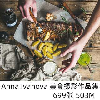 Anna Ivanova ins风美食物瓜果蔬菜艺术摄影电子图片素材