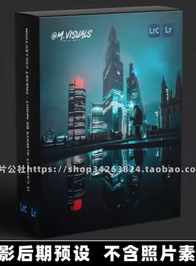 12个XMP+DNG格式V1 - M.VISUALS城市风景肖像蓝色色调LR预设