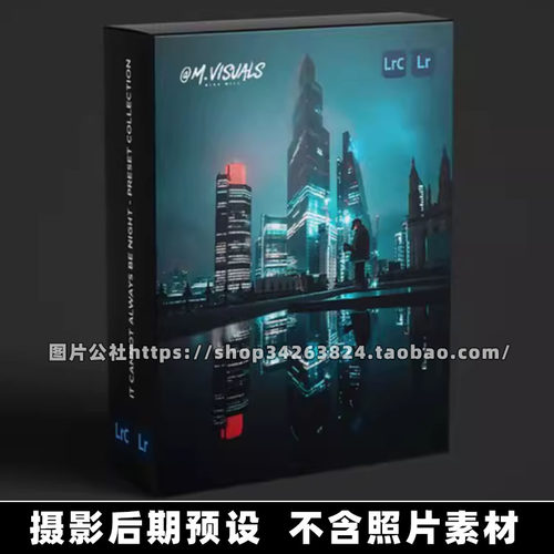 12个XMP+DNG格式V1 - M.VISUALS城市风景肖像蓝色色调LR预设