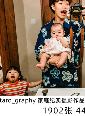 shintaro_graphy日本家庭纪实日系小清新摄影儿童人像参考素材