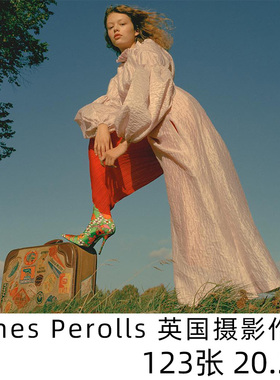 James Perolls 英国摄影师 时尚人物肖像 梦幻胶片质感摄影素材