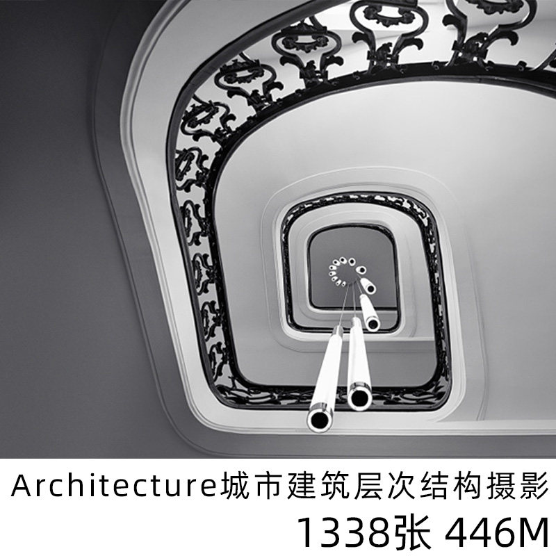 architecture城市建筑层次结构光影构图风光摄影参考素材