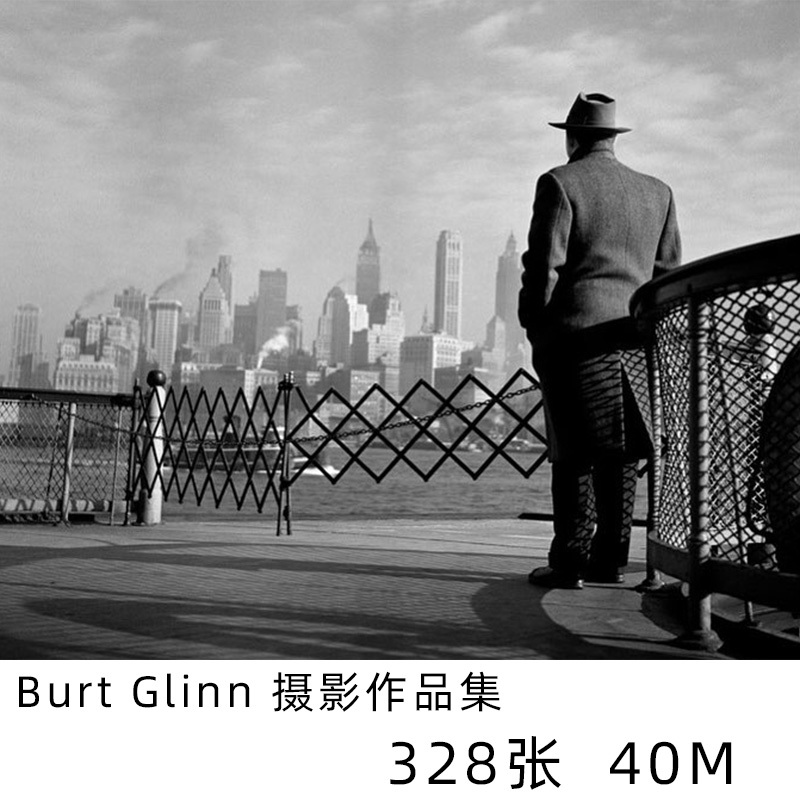 Burt Glinn波特·格林马格南摄影师黑白纪实摄影作品参考素材