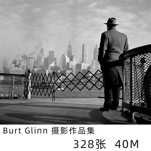Burt Glinn 波特·格林马格南摄影师 黑白纪实摄影作品参考素材