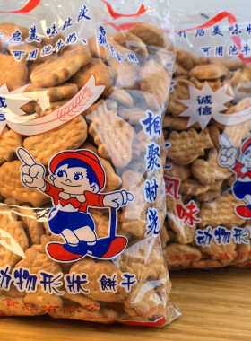 动物形状饼干老式韧性