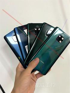 绿色85 议价Mate20pro原装 拆机后盖 宝石蓝85 看议价