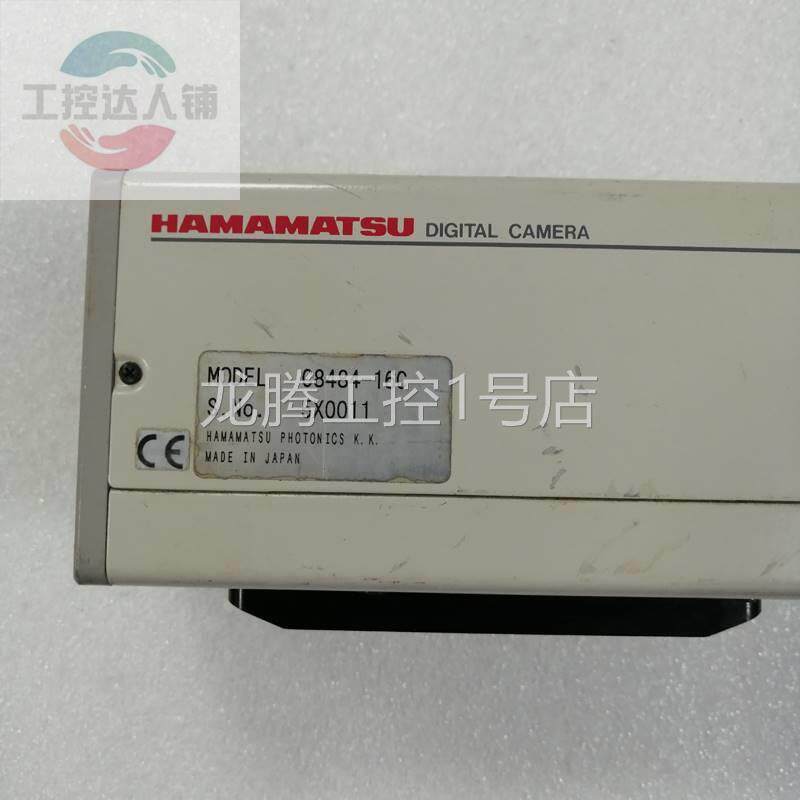 议价商品亚辉 H像TAMAMA4SU/滨松C848-16C工业CCD相机数码摄机实使用感如何?