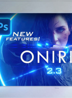 PS滤镜 发光插件 Oniric Glow Generator v2.3.0 Win/Mac中文版