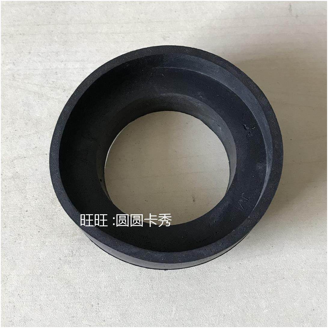 美标马桶配件老式分体马桶水箱胶垫2寸安装密封圈碗形发泡垫图片