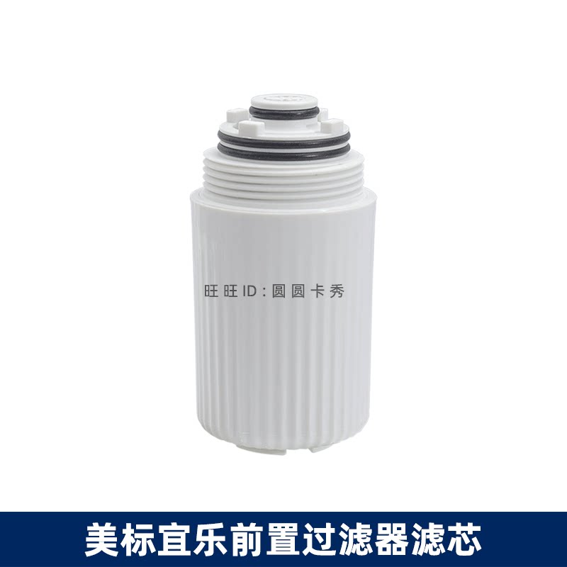 50YY51YY80DY前置过滤器滤芯