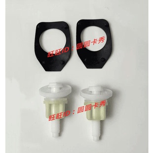 美标马桶盖配件安装螺丝C775盖板下锁式固定螺母新款安装配件