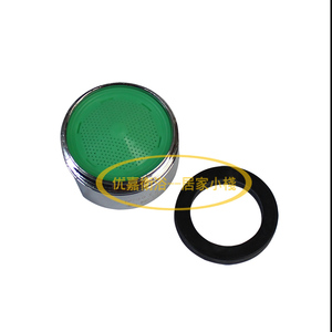 美标卫浴配件水龙头配件/发泡器/US感应龙头起泡器