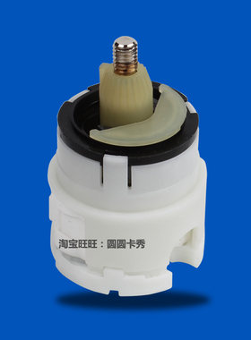 美标原装水龙头配件冷热CF-1911 6801 2806希丽亚水龙头陶瓷阀芯