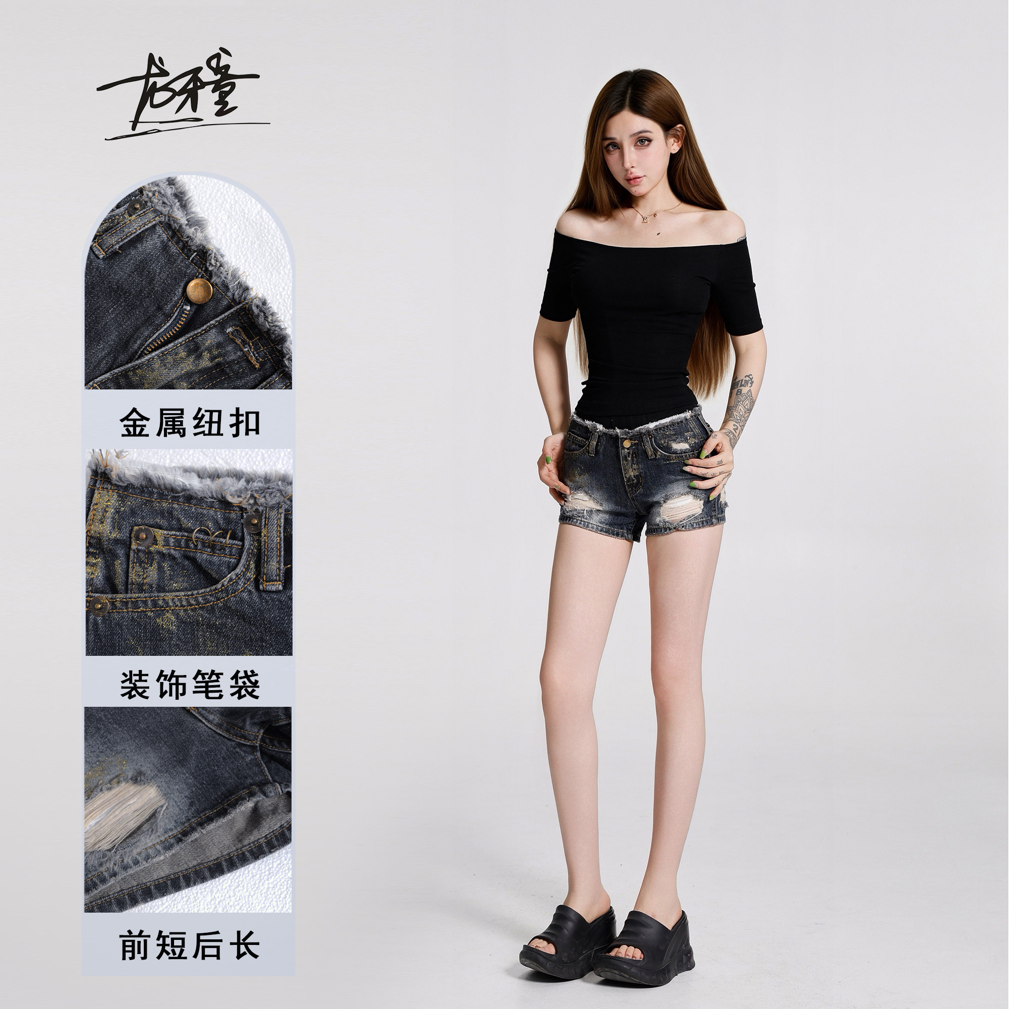 龙牙童推荐【烫金做旧牛仔裤】短款显瘦低腰牛仔短裤夏季修身性感