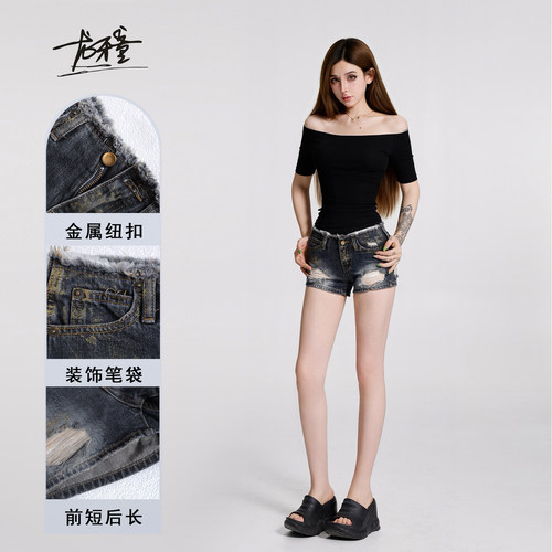 龙牙童推荐【烫金做旧牛仔裤】短款显瘦低腰牛仔短裤夏季修身性感