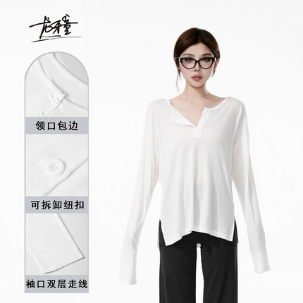龙牙童推荐【奶皮衫】夏季薄款纯欲风简约宽松女款长袖t恤透气