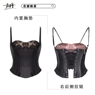 龙牙童推荐名媛晚宴辣妹风性感无袖可调节绑带胸垫吊带背心女款