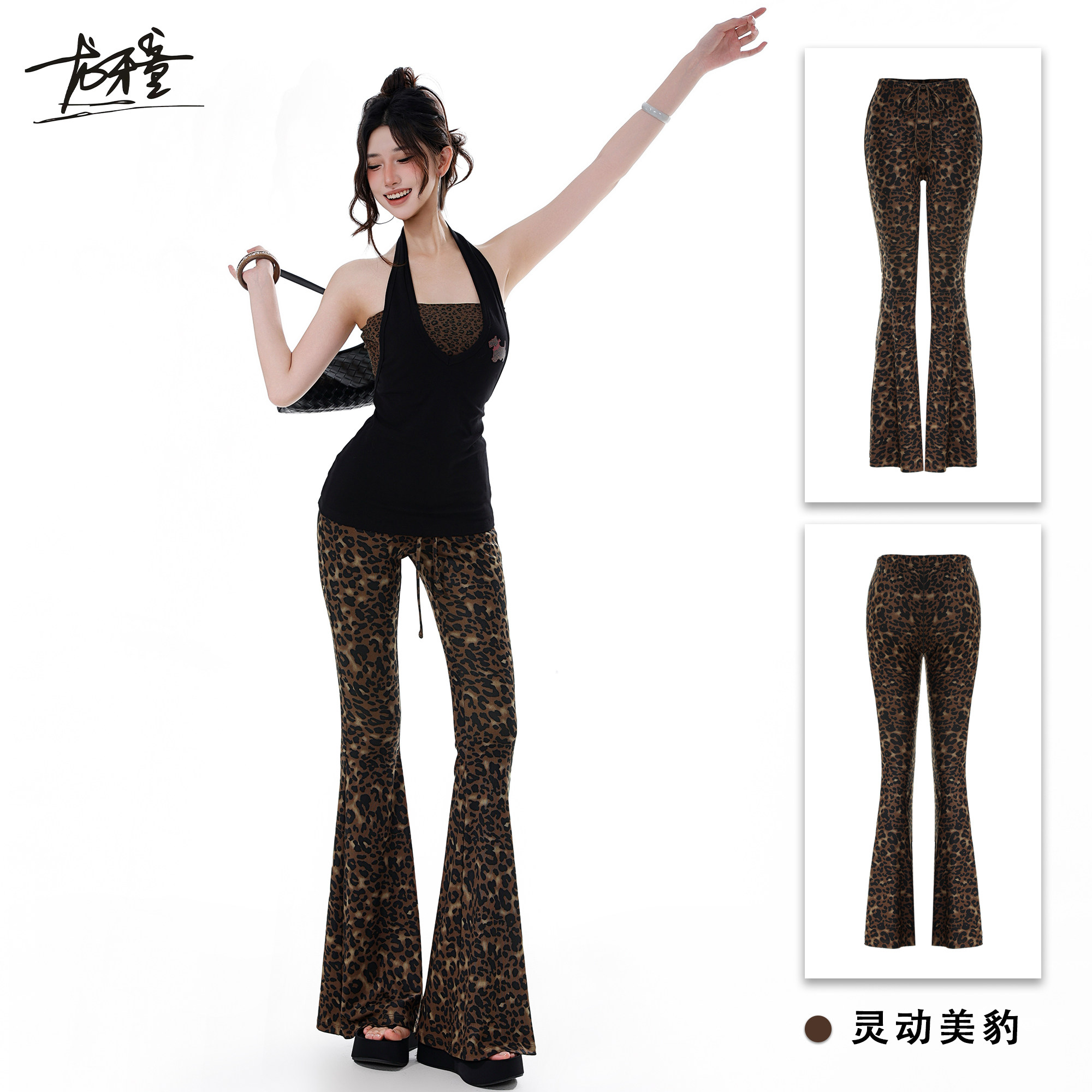 推荐【灵动美豹】显瘦夏季柔软直筒裤性感复古欧美修身豹纹