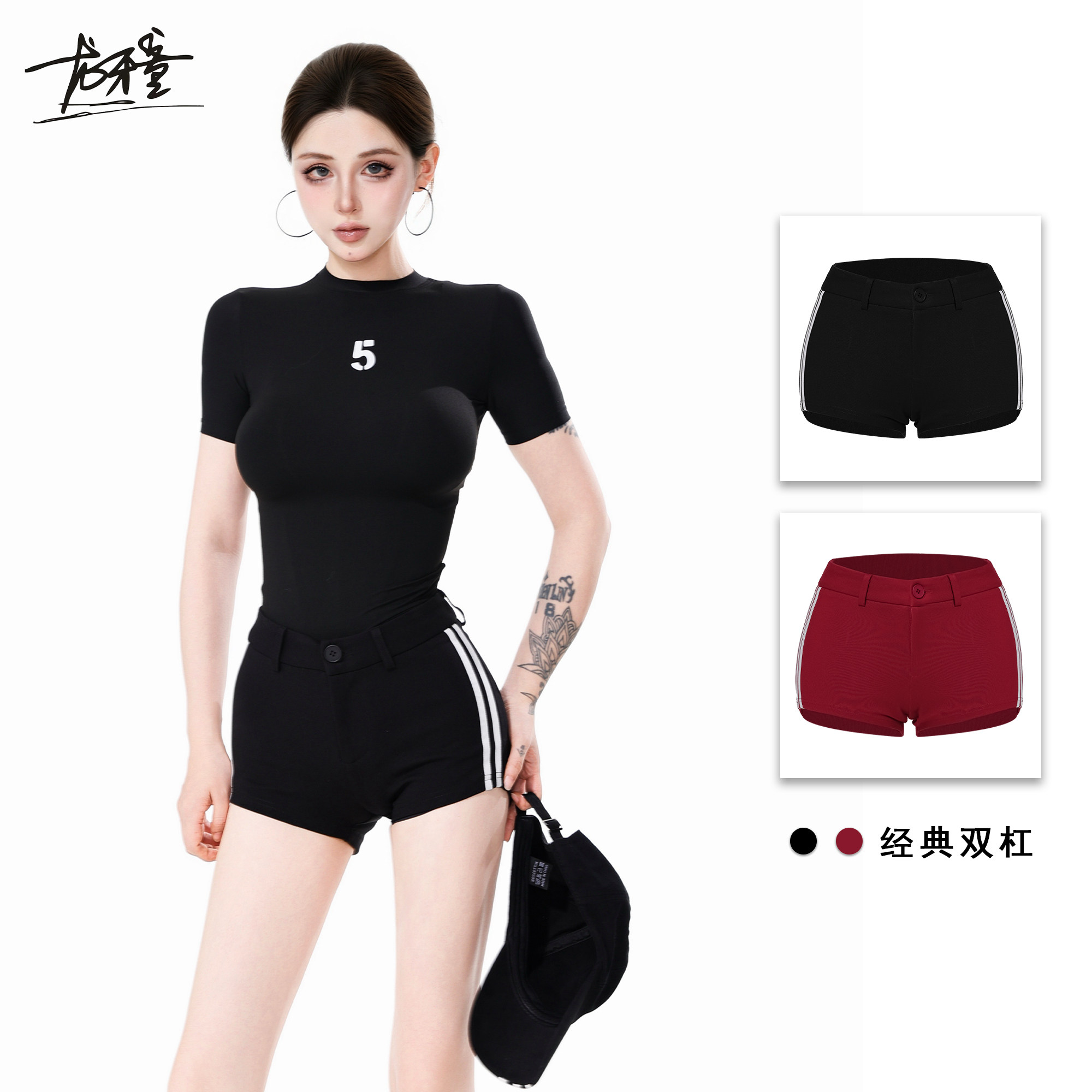 女士夏季双杠透气显瘦平角短裤图片