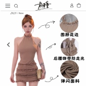 龙牙童推荐 无袖 古希腊 露背纯欲连衣裙显瘦气质辣妹性感夏修身