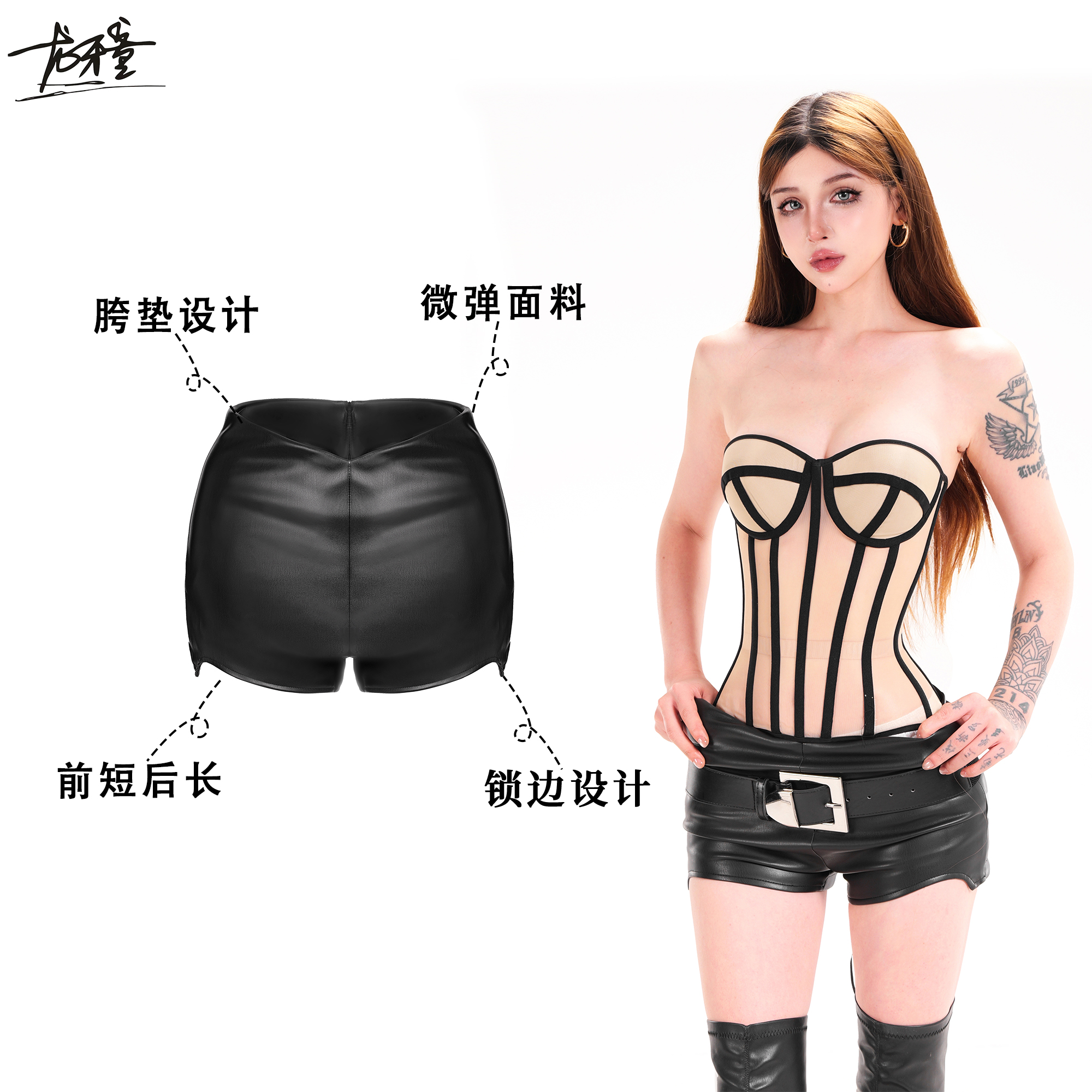 龙牙童推荐【V腰皮裤】美式辣妹高腰显瘦包臀皮裤性感百搭短裤修