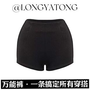 龙牙童推荐【打底裤】休闲性感百搭黑色收腰提臀打底裤运动