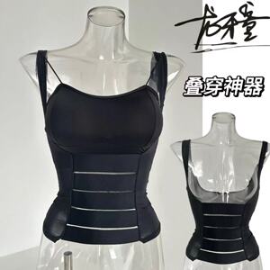 龙怼怼推荐【黑绷带】吊带女士夏季透气叠穿运动健身紧身黑色收腰