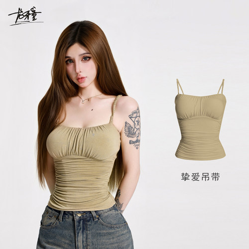 龙牙童推荐【挚爱吊带】舒适女款内搭可外穿背心夏季时尚简约秋冬