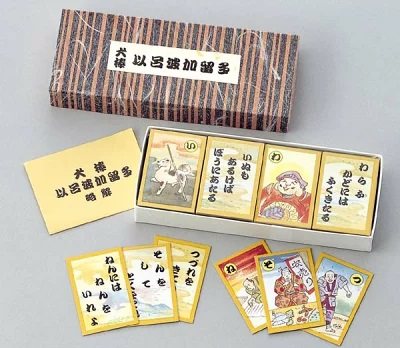 日本进口歌留多犬棒四字熟语花牌史神话古事记卡片棋牌识字游戏牌