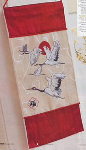 手工刺绣小小鱼DMC十字绣线 Cross208-13前途光明亚麻绣布套件