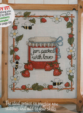 手工刺绣家居挂画小小鱼DMC十字绣线 Cross123-1草莓精准印花套件