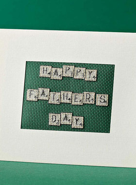 小小鱼DMC绣线十字绣套件 COL236-4父亲节快乐DIY字母绿色绣布