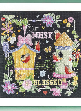 小小鱼DMC绣线十字绣套件 World244-2鸟儿的家 黑色绣布手工DIY