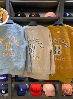 MLB印花卫衣正品羊羔绒涂鸦男女