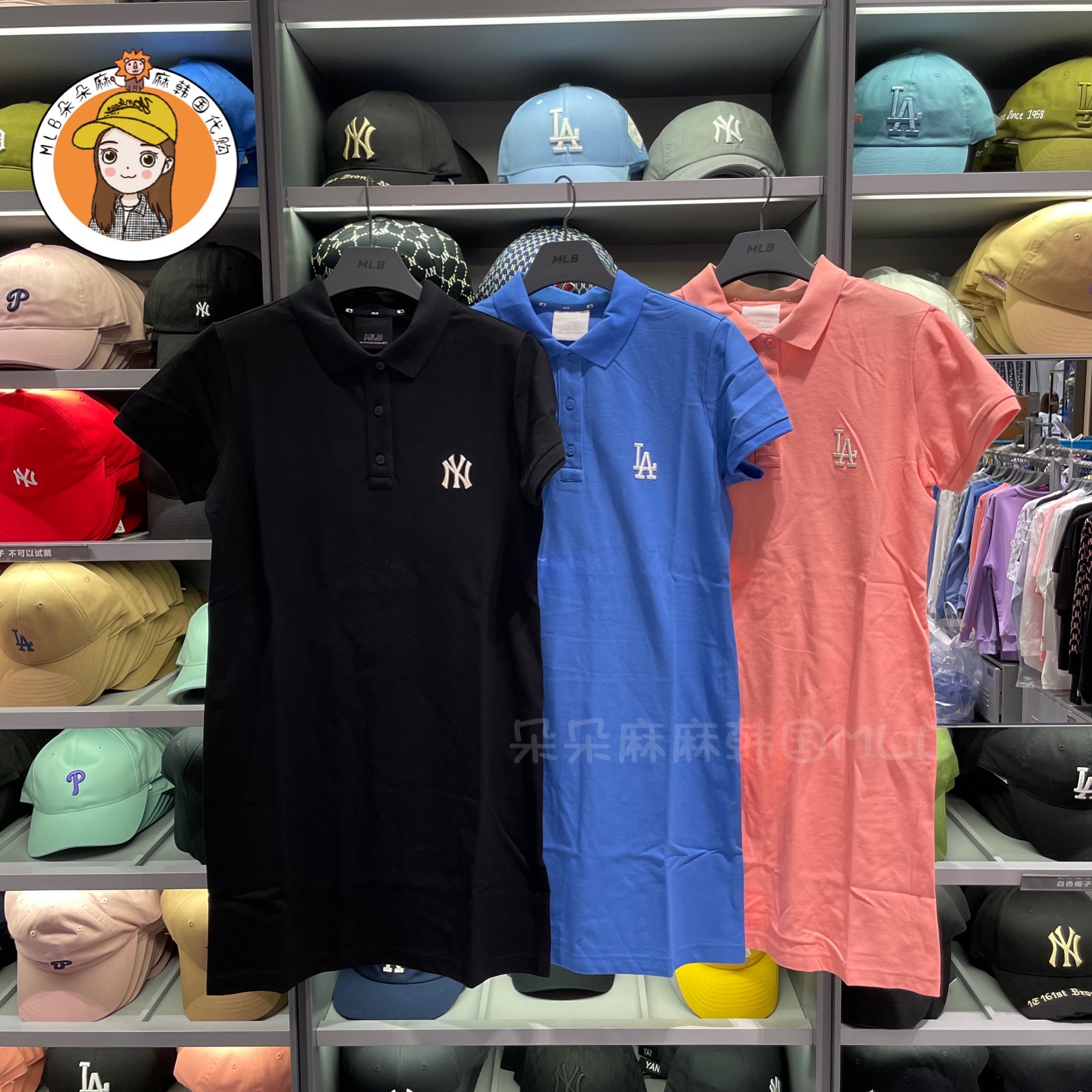 韩国MLB正品21年纯色运动连衣裙女刺绣标polo裙短袖T裙31OP12131