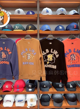 韩国MLB正品20秋冬新款涂鸦卫衣LIKE宽松圆领休闲套头衫31MT02041