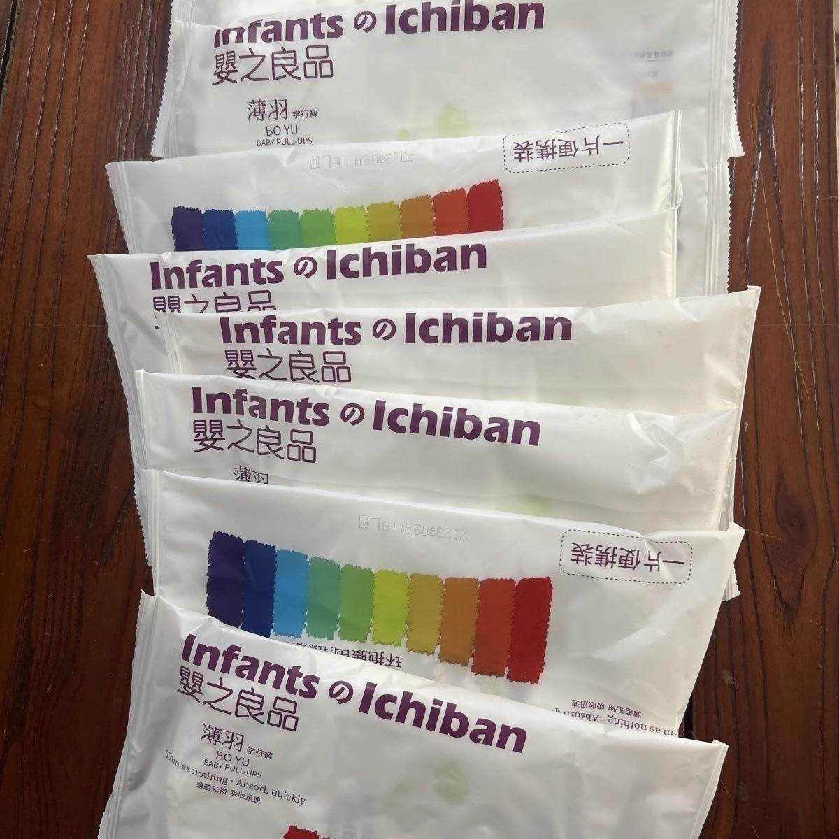 婴之良品纸尿裤 一片装