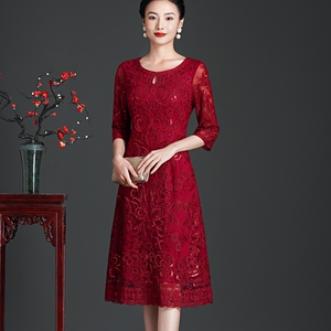 嫁女儿结婚礼喜妈妈礼服年轻洋气喜婆婆婚宴装2023新款旗袍连衣裙