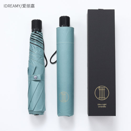 108cm大号超轻泼水折叠晴雨伞两用男女双人便携防晒紫外线太阳伞