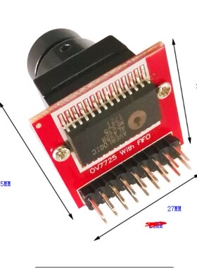 OV7725 摄像头模块 30W像素 带FIFO STM32驱动 ov7670升级版