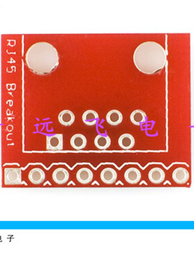 RJ-45转接板 RJ-45转DIP  Electronics RJ45 BREAKOUT duino