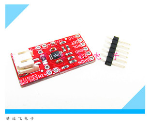 LTC4150计数器 电池电量检测模块 暴力电流检测传感器 Ardiuno